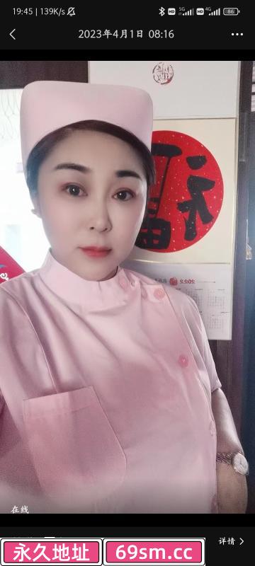于洪广场附近大胸妹