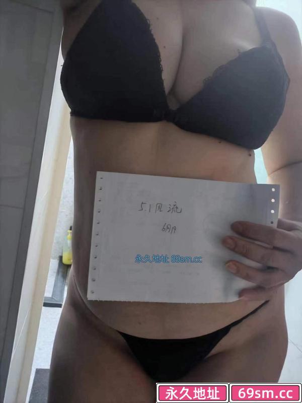 杨浦口暴人妻