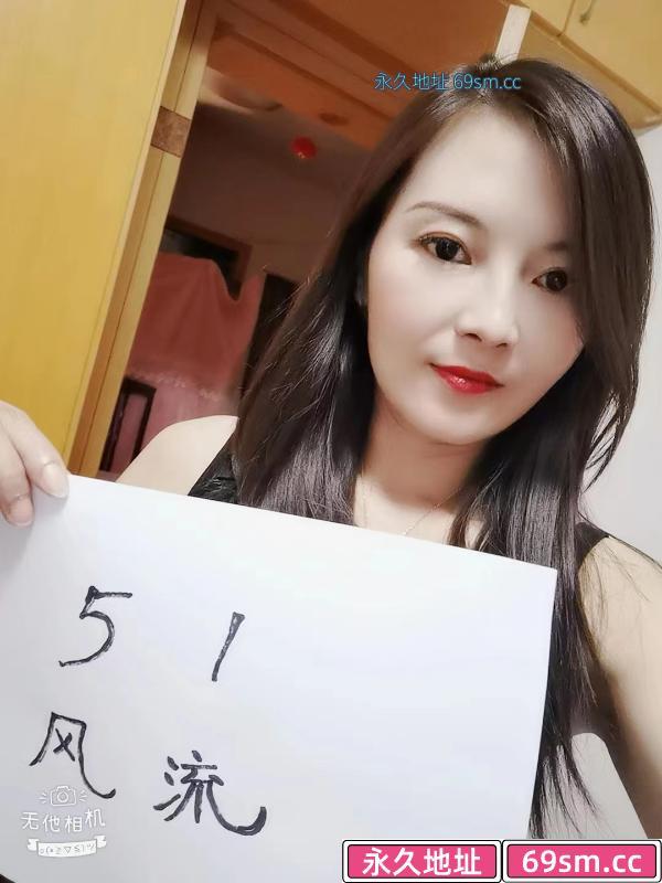 园区三通少妇