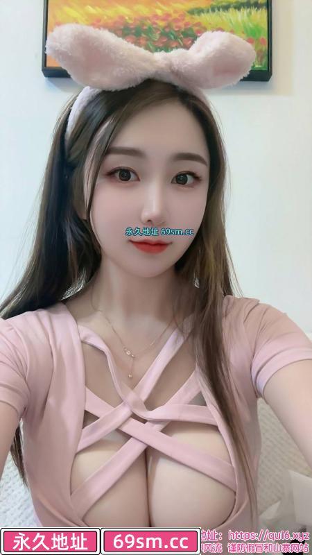 性感身材小女友
