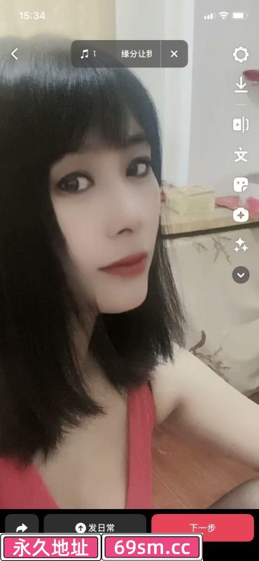 塘沽便宜熟女