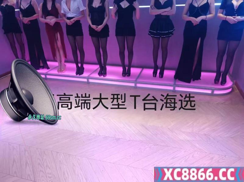 厦门思明区零零后海选