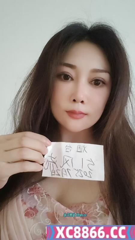 风骚少妇小谷