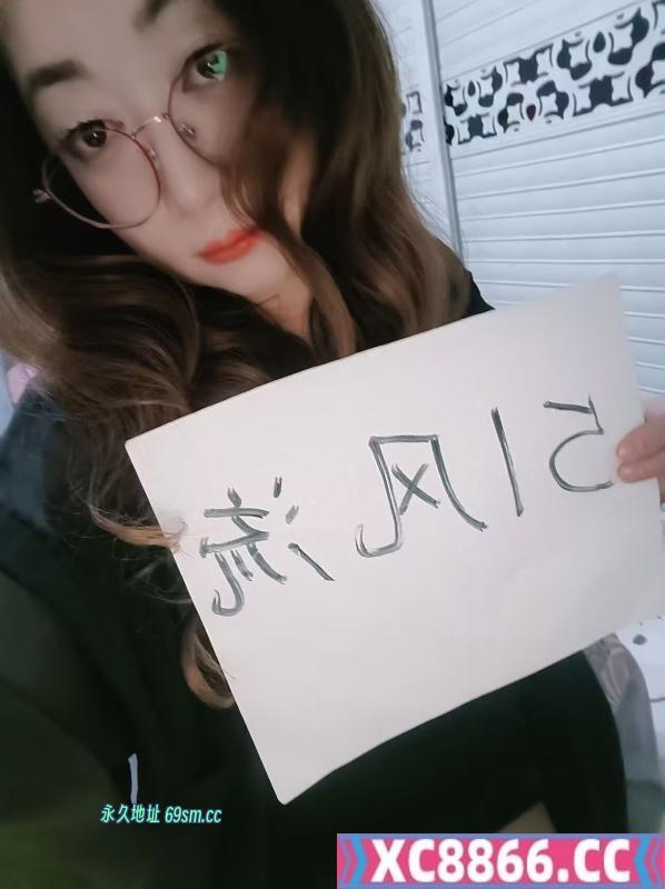 铁机路小嫂子