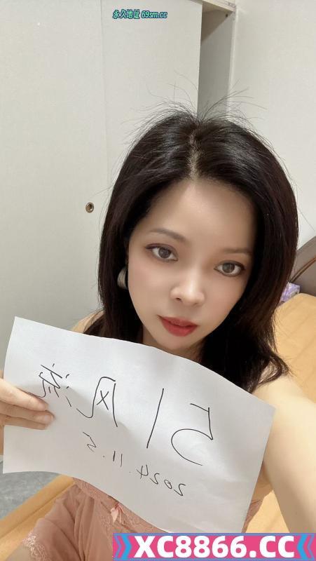 仓山区很骚的一个熟女