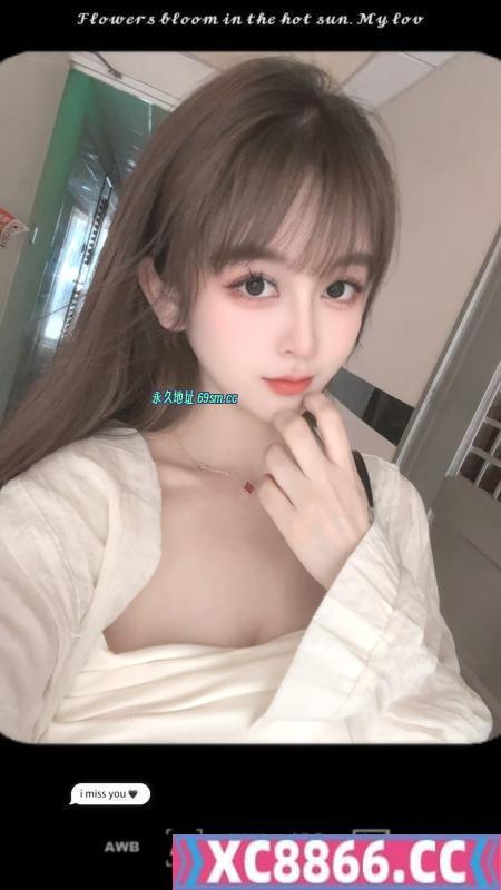 包河小美女