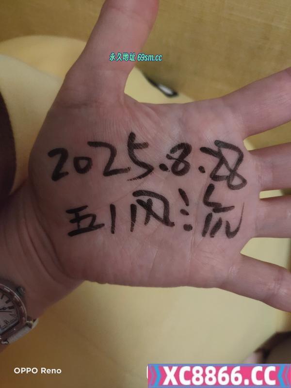 长宁四川妹儿