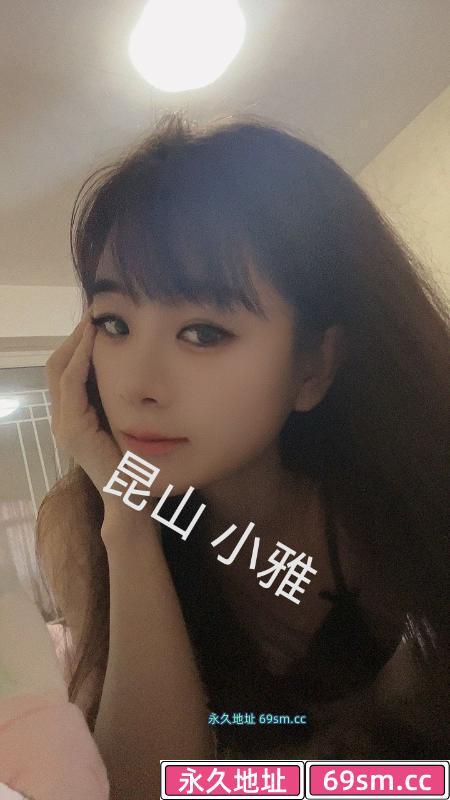昆山再探小少妇