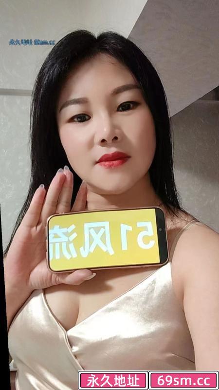 姑苏区熟少妇欣欣