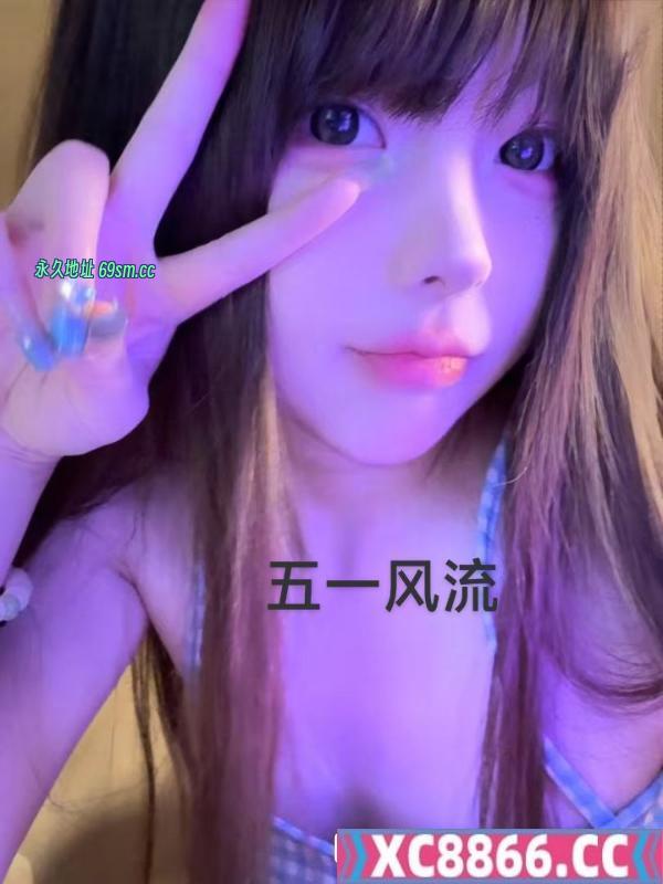 吴中妖精小苏