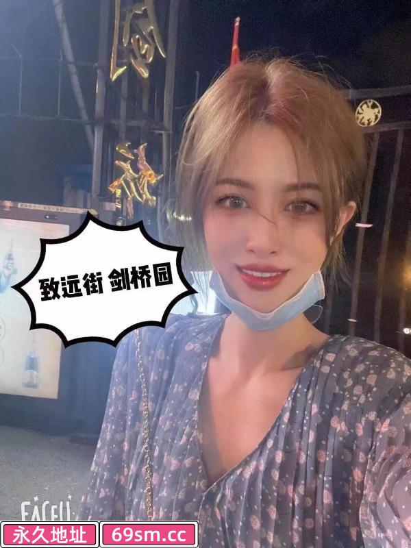 软妹子左小右