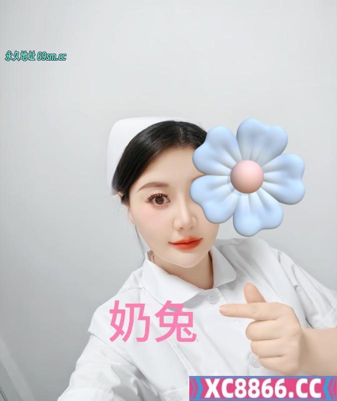 奶兔奶兔