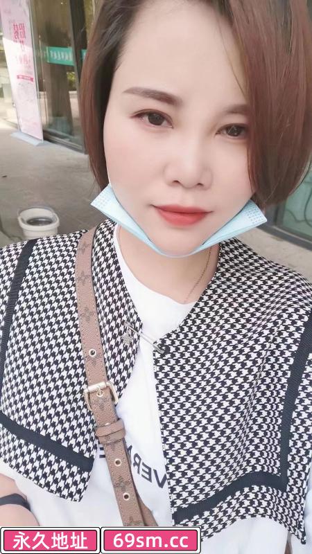 风骚少妇