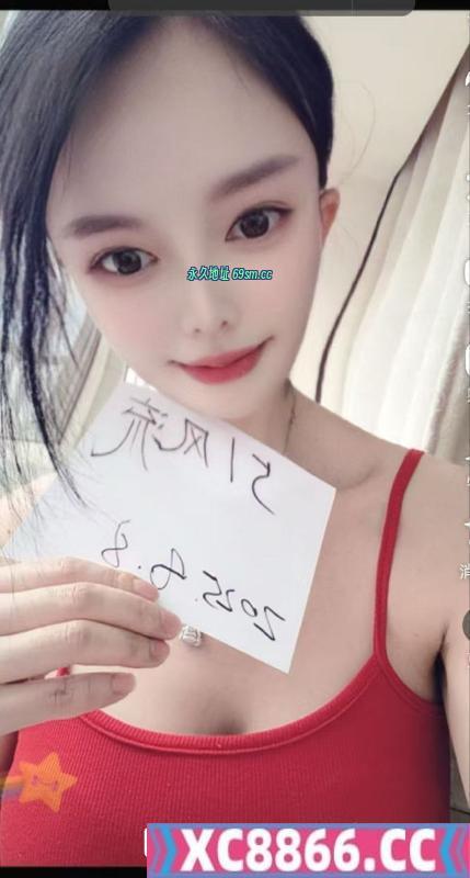 天润城轻熟少妇