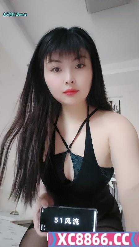 汪家墩小芸儿