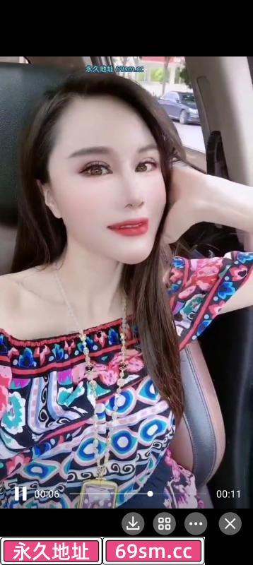 武汉萧后