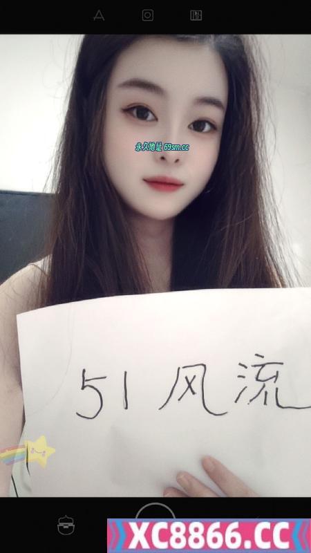 风骚翘臀小姐姐