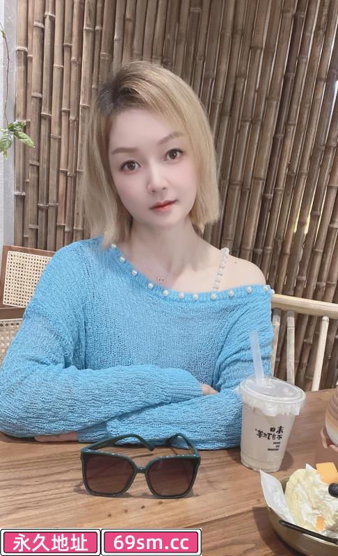 广州杨箕婉柔姐姐