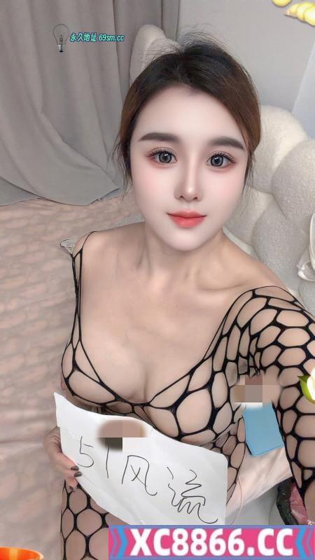 大屁股粉嫩妹