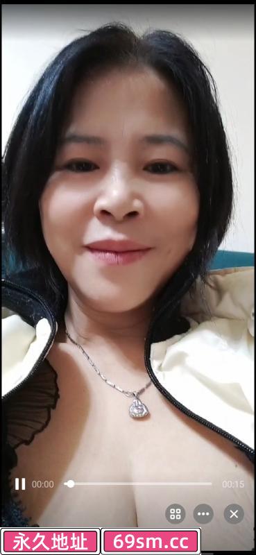 便宜熟女
