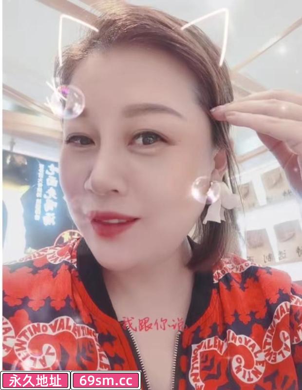 拱墅区熟女