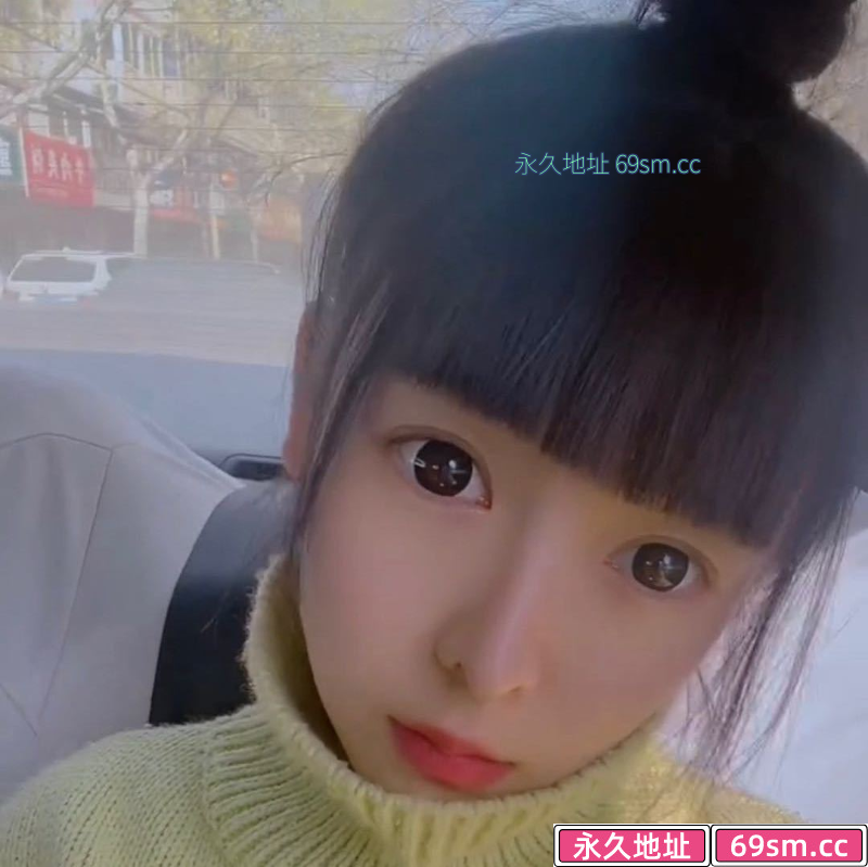 东北纹身女