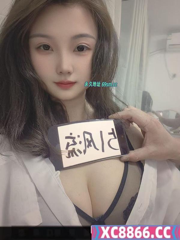二刷巨乳偷情人妻