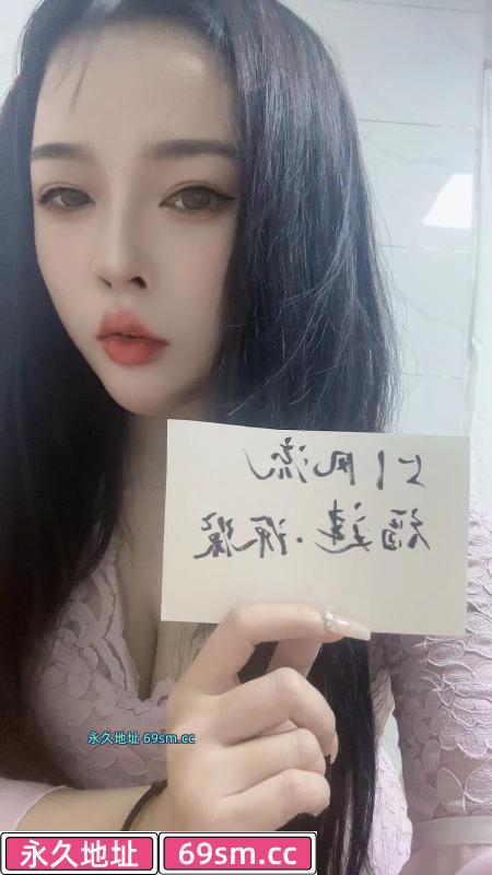 服务系妹子深深
