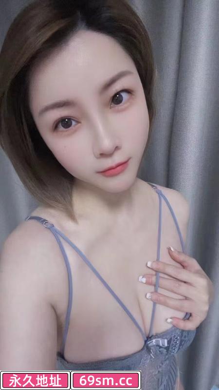 上城美女米粒