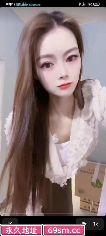 宝山凤翔路的妖妖