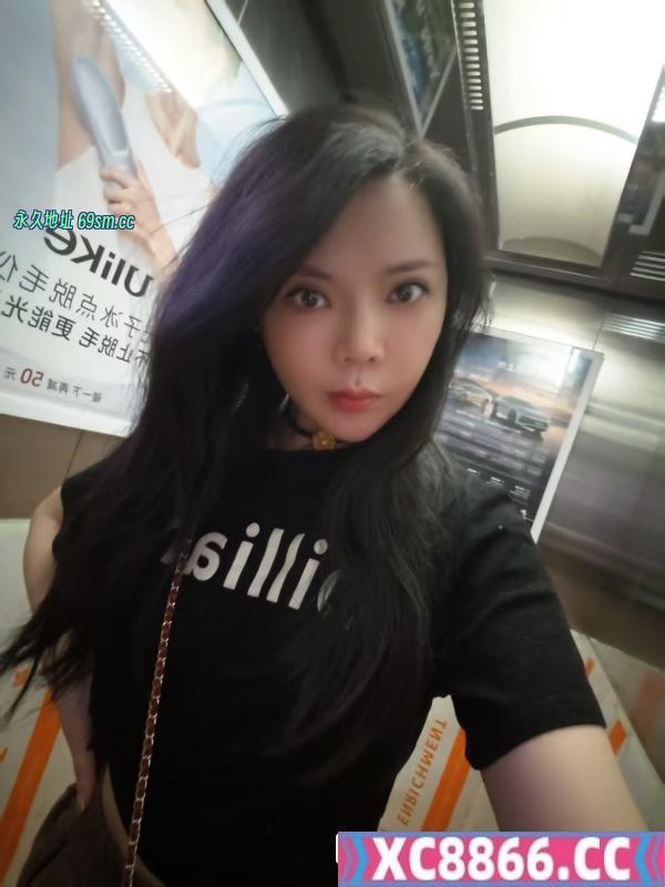 二街少妇