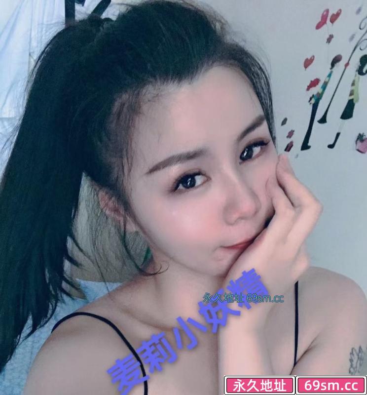 木渎相好麦莉妹妹