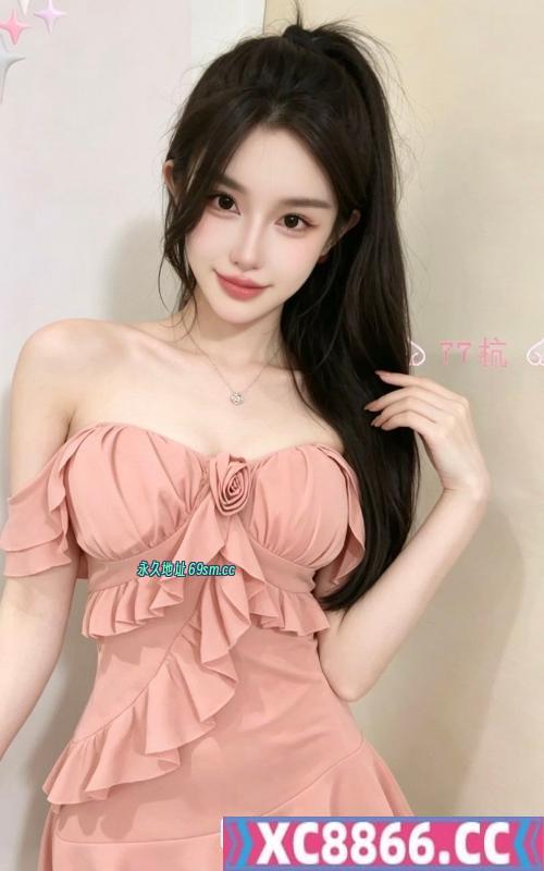 杭州骚美77
