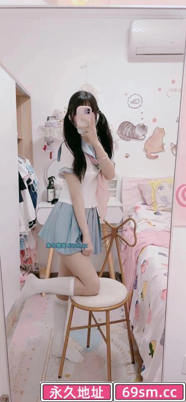 闵行小萝莉