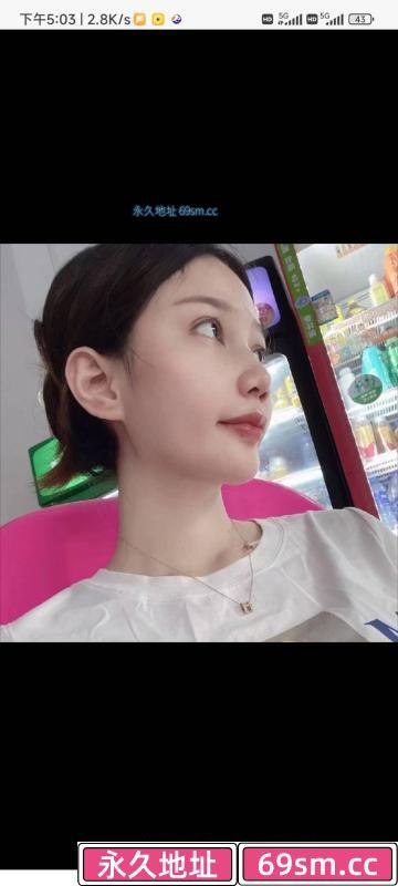 成都丽丽