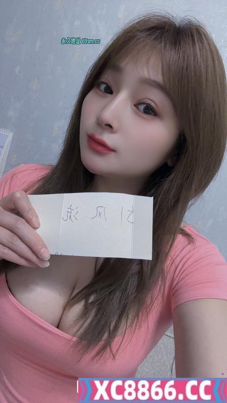 风骚服务系奶妹