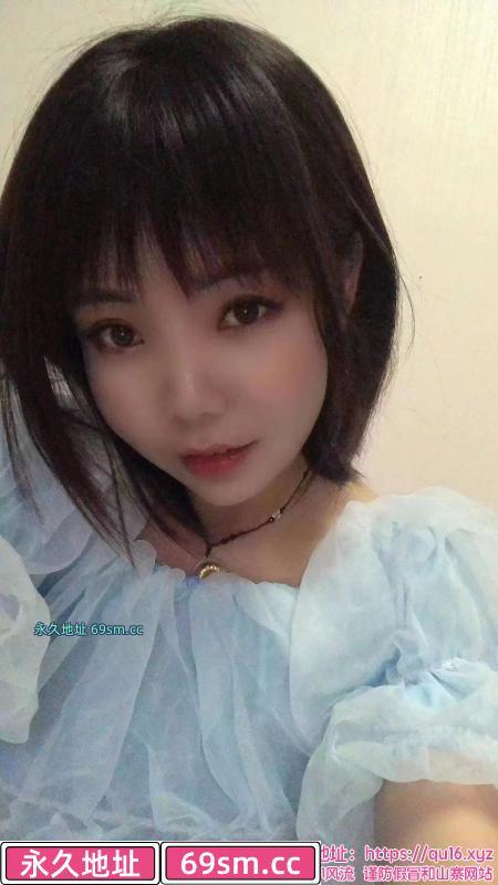 三街妖精