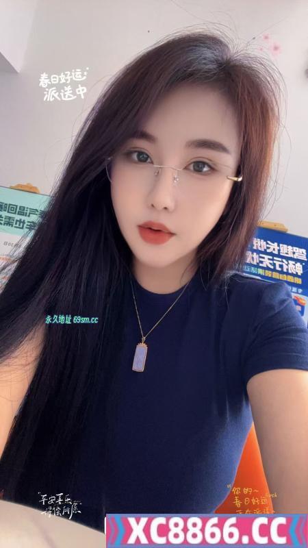 东北小少妇