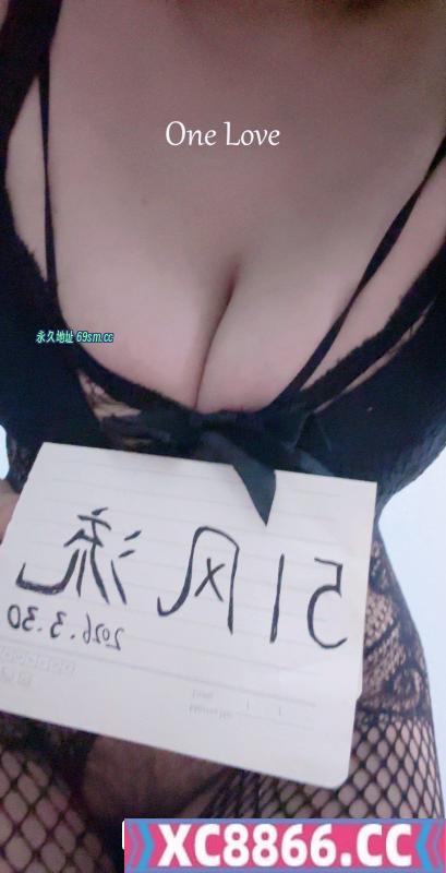 双龙大道糖糖