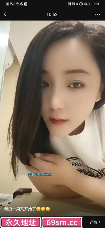 南通万达少妇