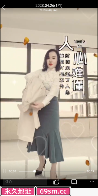 拱墅区熟女
