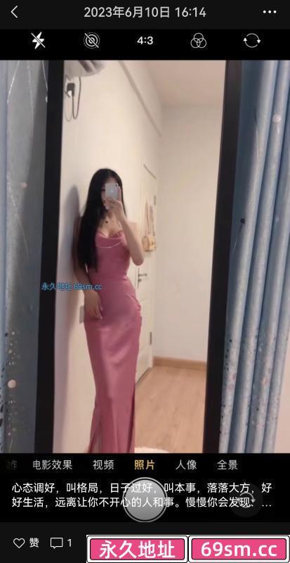 西区小姐姐