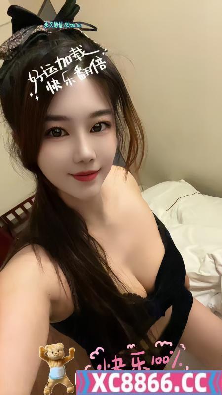高挑性感美女