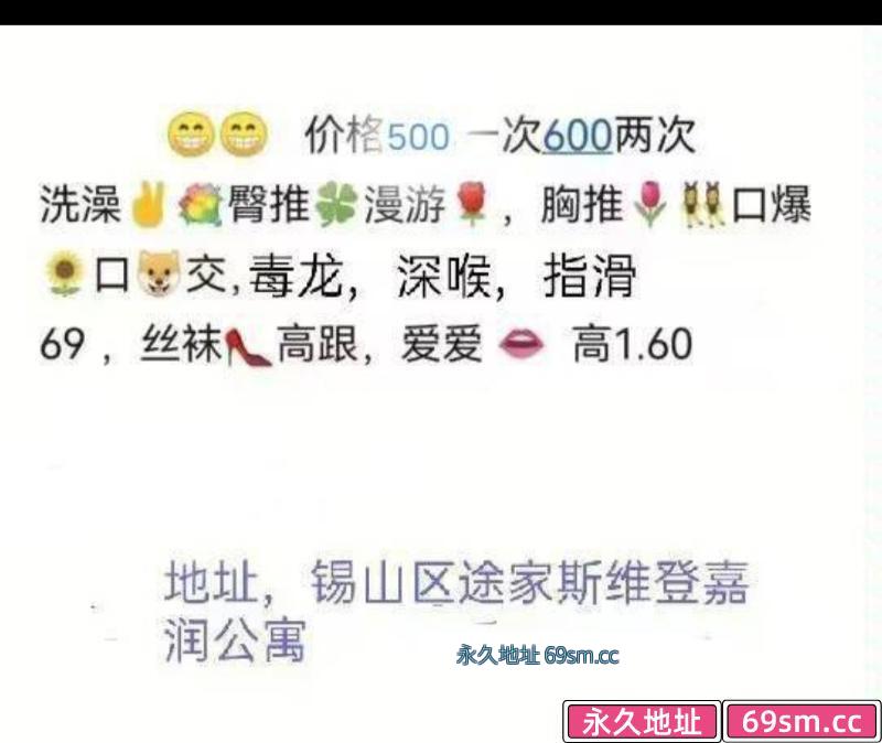 大奶倩倩