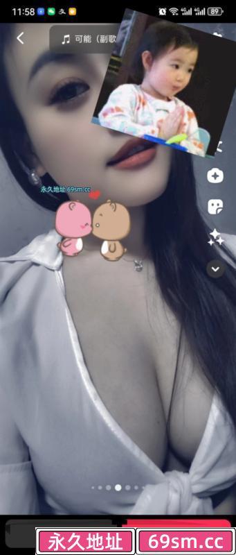 春节开课骚女