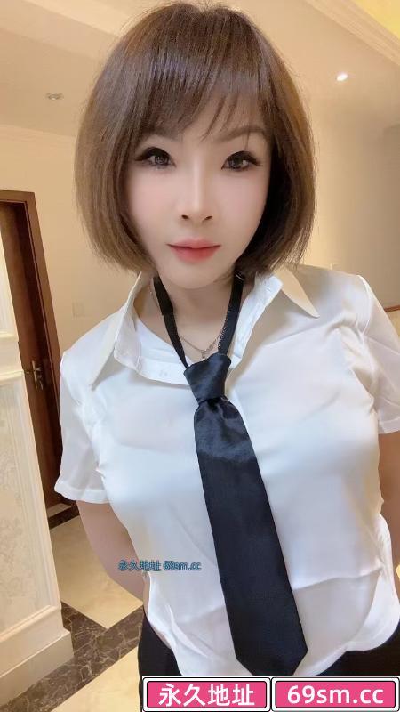 性价比少妇