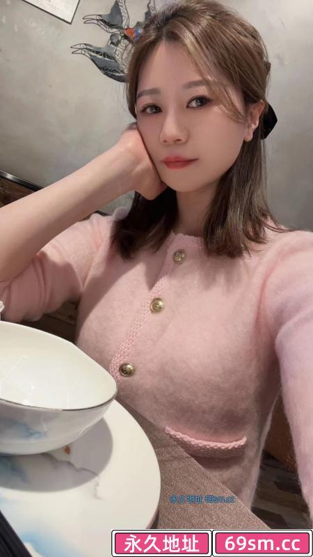 苏州浪女骚货洛娇
