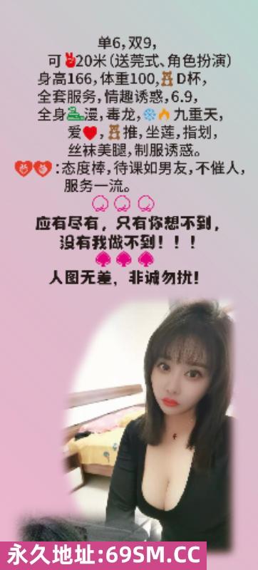 颜值服务控