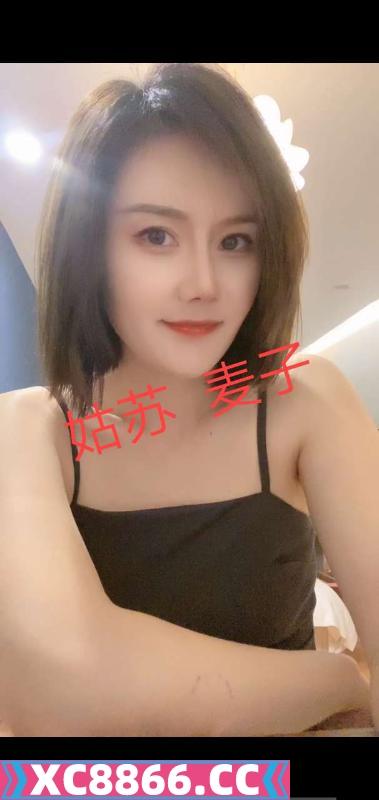 万达 新发现
