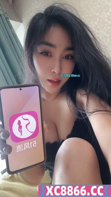 合肥潮喷美琪